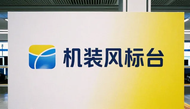 内容策略:品牌视觉识别设计在内容运营中的应用分析